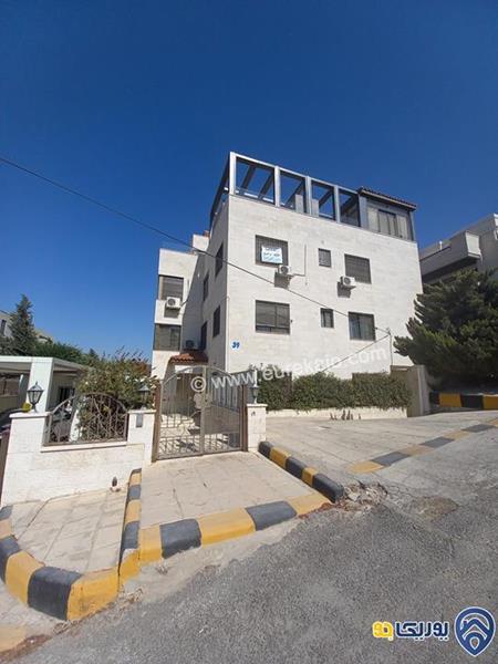 شقة سوبر ديلوكس مفروشة للبيع في عبدون طابق ثاني مساحة 235م