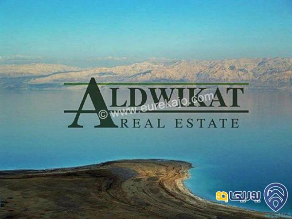 ارض للبيع في البحر الميت , مساحة الارض 3600م