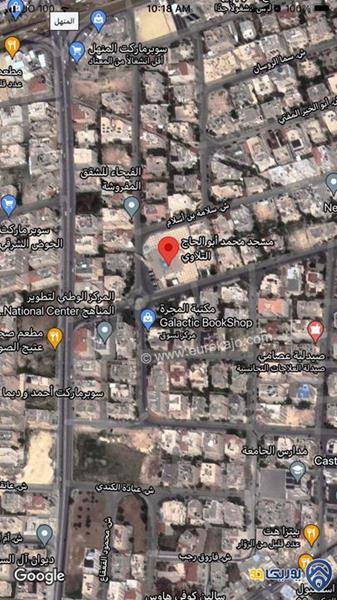 ارض مساحة 1036م للبيع في الجبيهة -عمان