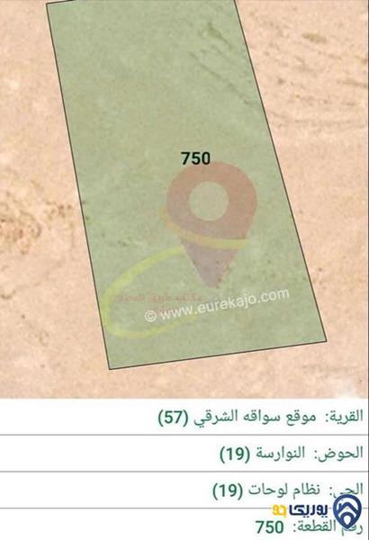 ارض مساحة 11 دونم للبيع في سواقة-عمان 
