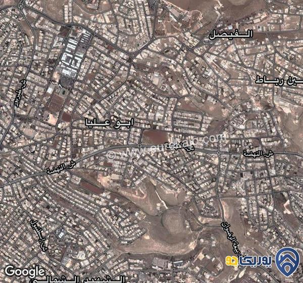 ارض مساحة 1011م للبيع في طبربور-عمان