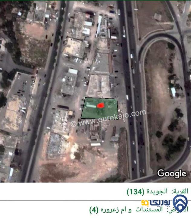 قطعة ارض تجاري مساحة 1500م للبيع في عمان-الجويدة