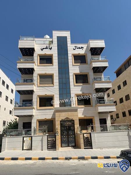 شقة ديلوكس مساحة 165م طابق ثالث في حي ام زويتينة - الجبيهة للبيع