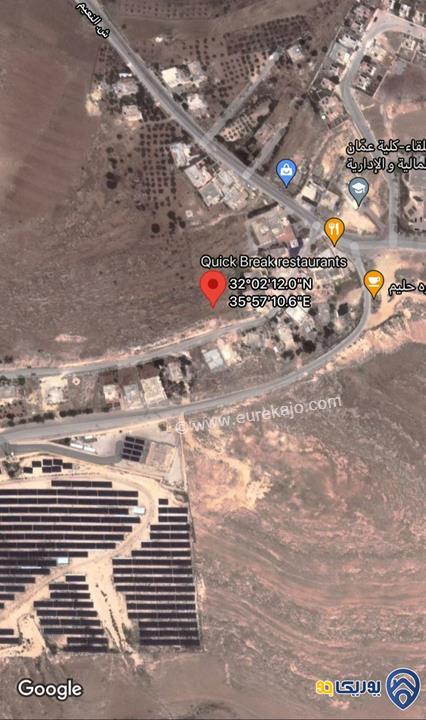 ارض مساحة 2130م للبيع في شفا بدران-عمان
