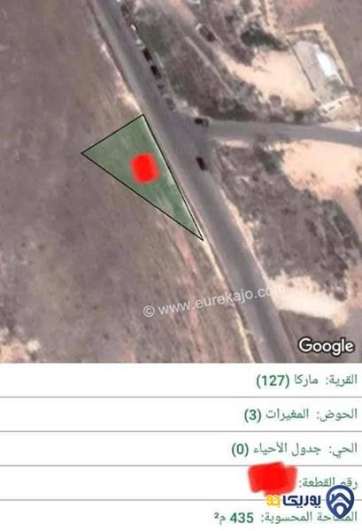 قطعة ارض مميزة مساحة 435م للبيع في عمان-ماركا
