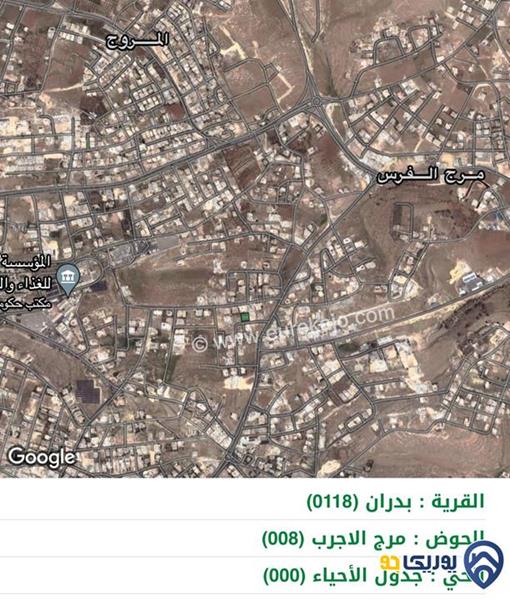 ارض مساحة 750 م للبيع في شفا بدران-عمان