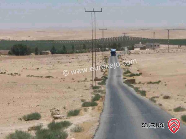 أرض مساحة 5 دونم للبيع جنوب عمان الجيزة