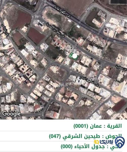 ارض للبيع مساحة 803م في المقابلين - عمان 