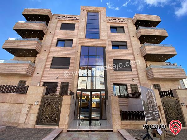 شقة سوبر ديلوكس أرضية مساحة 170م للبيع في شفا بدران