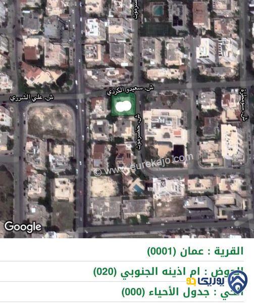 قطعة ارض مساحة 918م للبيع في عمان-ام اذينة