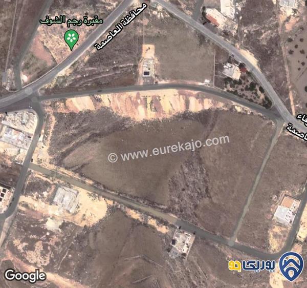 ارض مساحة 754م في شفا بدران-عمان