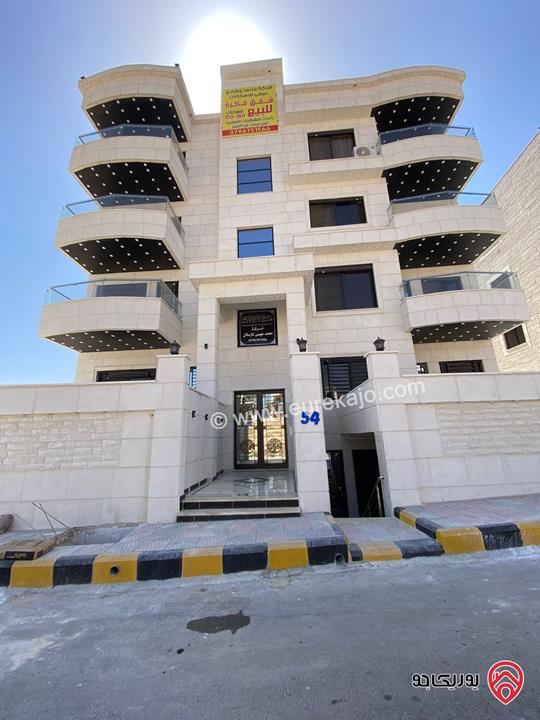 شقق سوبر ديلوكس طوابق مختلفة مساحة 150 م للبيع في شفا بدران 