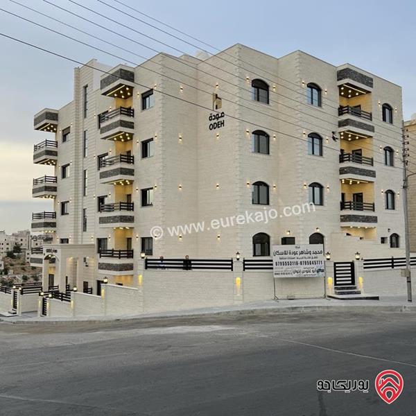 شقق سوبر ديلوكس مساحة 150م للبيع في أبو علندا 