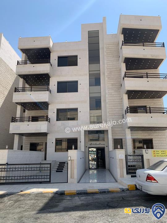 شقة سوبر ديلوكس طابق أول مساحة 206م للبيع في شفا بدران 