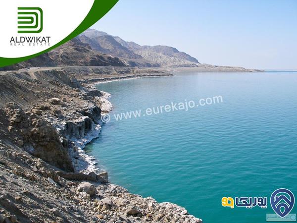 ارض للبيع في الاردن - الغور الجنوبي (البحر الميت) بمساحة 3600 م