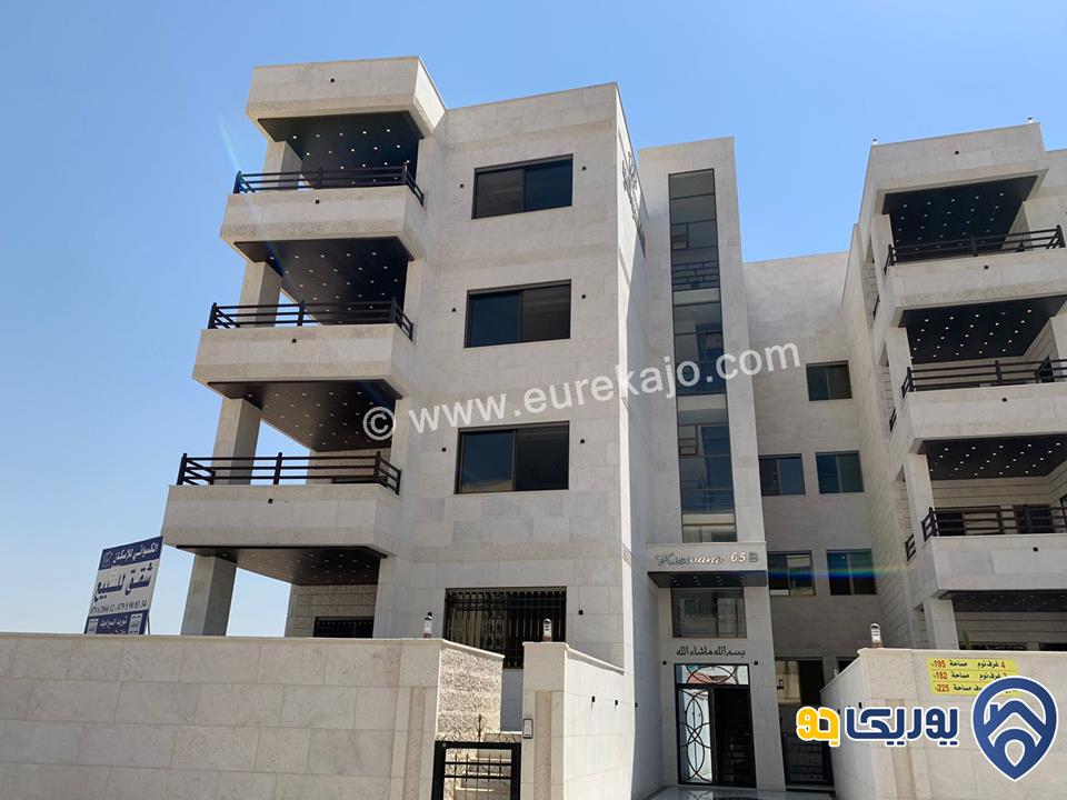 شقة سوبر ديلوكس طابق ثالث دوبلكس مساحة 225م للبيع في شفا بدران