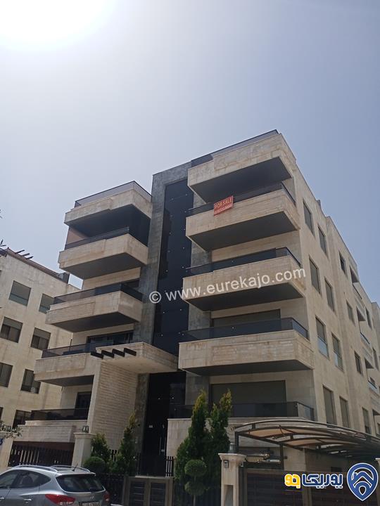 شقة سوبر ديلوكس مساحة 255م طابق ثالث مع روف 30م في عبدون للبيع 
