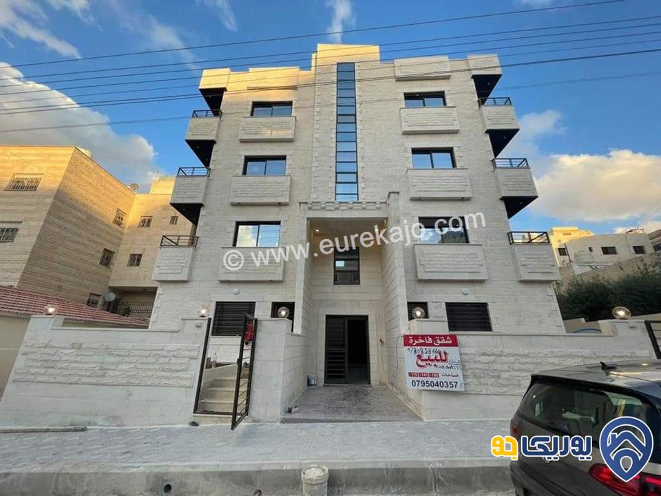 شقة سوبر ديلوكس طابق ثالث مساحة 180م مع روف مساحة 58م للبيع في الجبيهة - شارع الجامعة الأردنية 