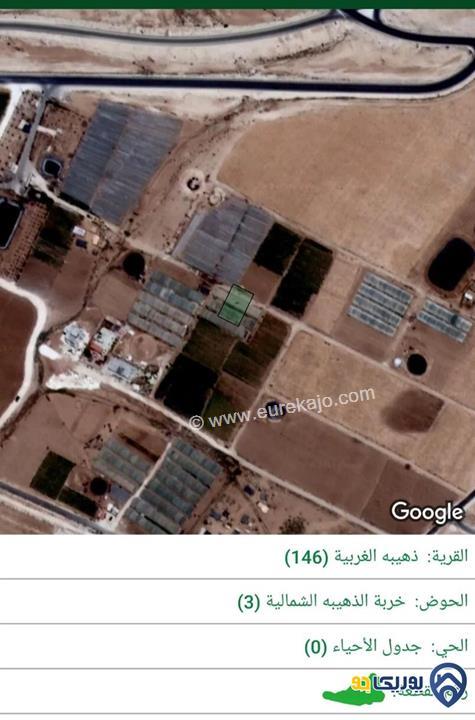 ارض مساحة 662م للبيع في ذهيبه الغربية- عمان