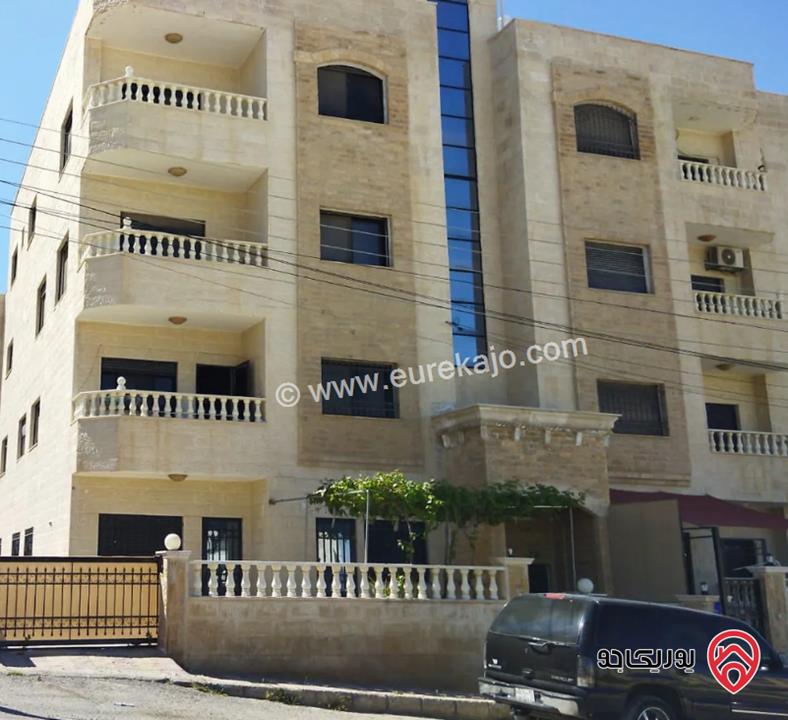 شقة مساحة 147م ومساحة خارجية 30م طابق شبه أرضي للبيع في شفا بدران