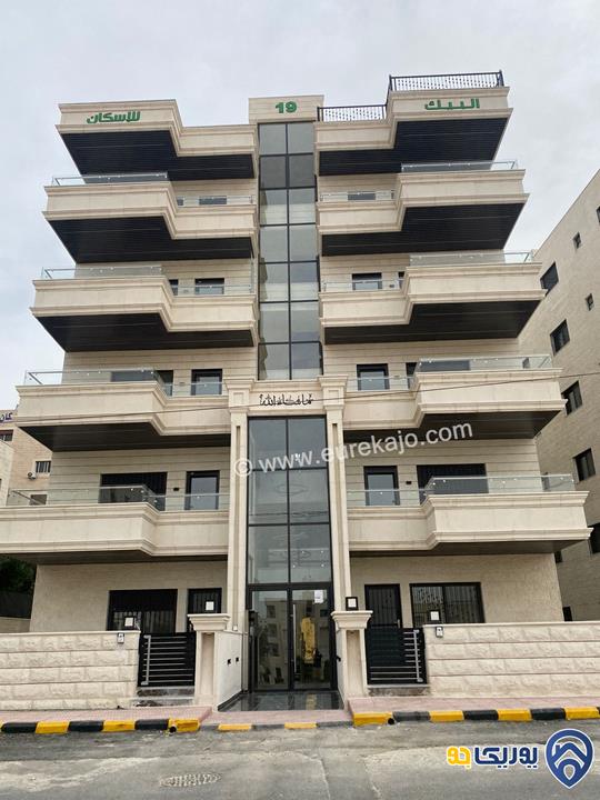 شقة سوبر ديلوكس طابق ثاني مساحة 179 م للبيع في شفا بدران 