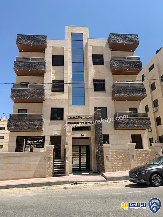 شقة ديلوكس مساحة 175م طابق اول في حي الريان - الجبيهة  للبيع 