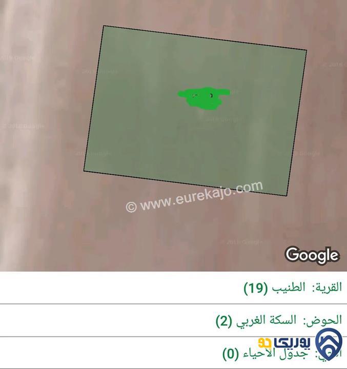ارض مساحة 671م للبيع في الطنيب-عمان