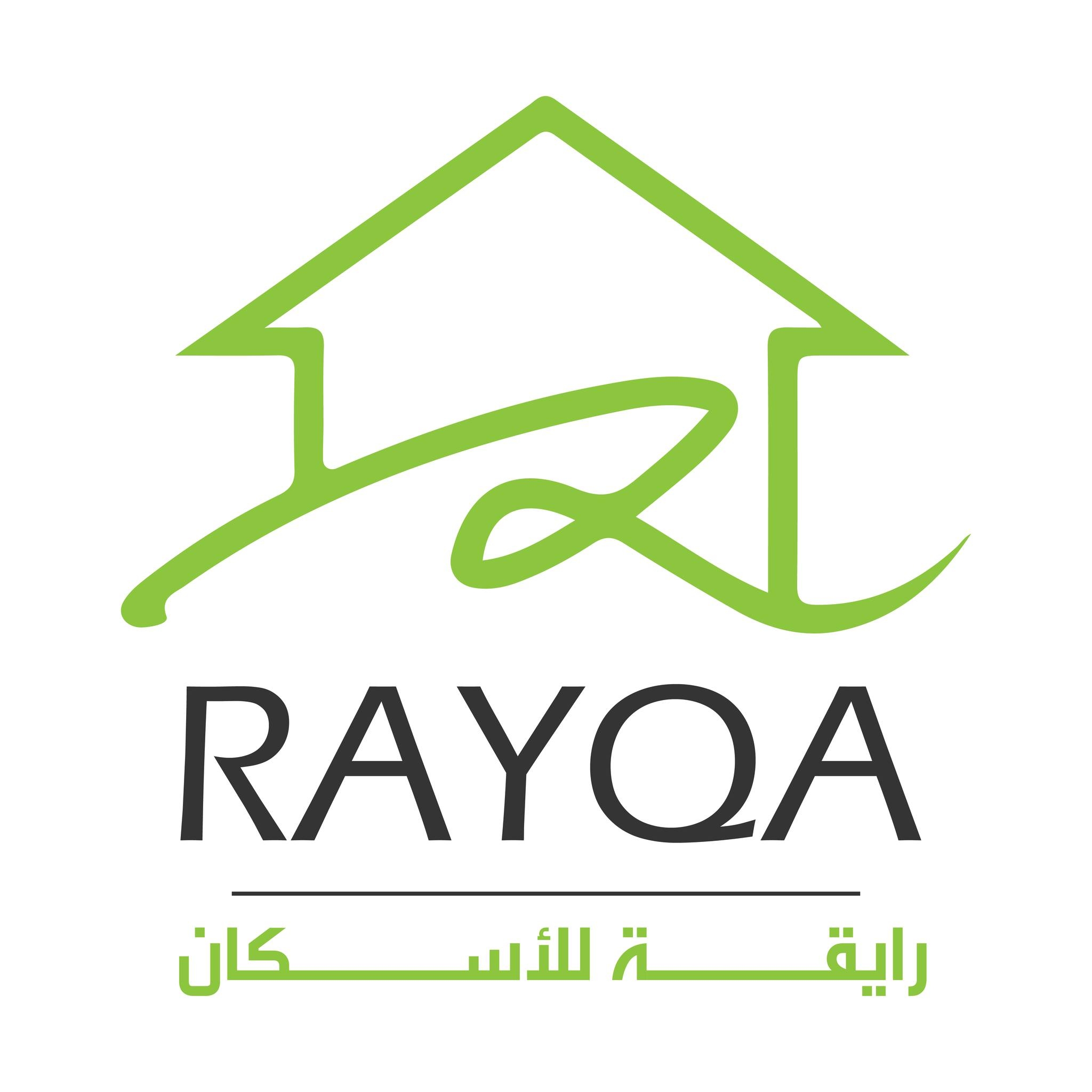 رايقة للإسكان - Rayqa properties