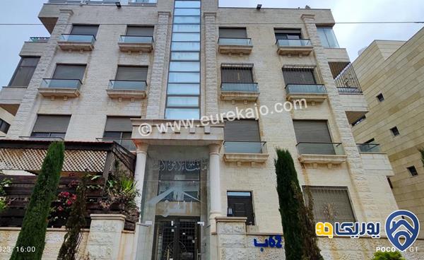 شقة سوبر ديلوكس مساحة 170م طابق اول للبيع مفروشة في الياسمين حي الذراع 
