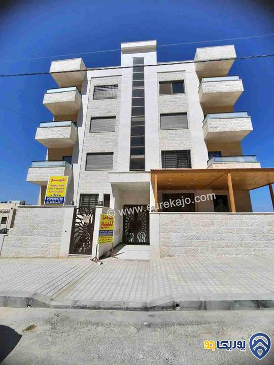 شقة سوبر ديلوكس طابق ثالث دوليكس مساحة 220م بالاضافة لترس 30م للبيع في أبو نصير 