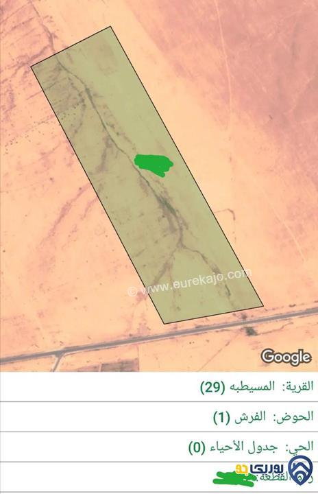 ارض مساحة 79730م للبيع في المسيطبة-عمان