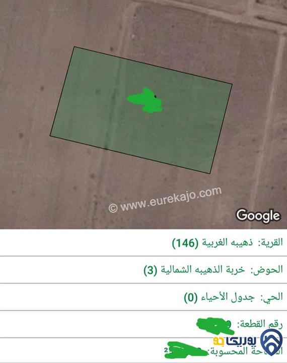 ارض مساحة 4427م للبيع في ذهيبه الغربية-عمان