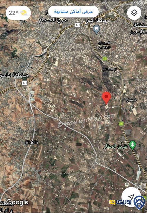 ارض مساحة 625م للبيع في ناعور-عمان