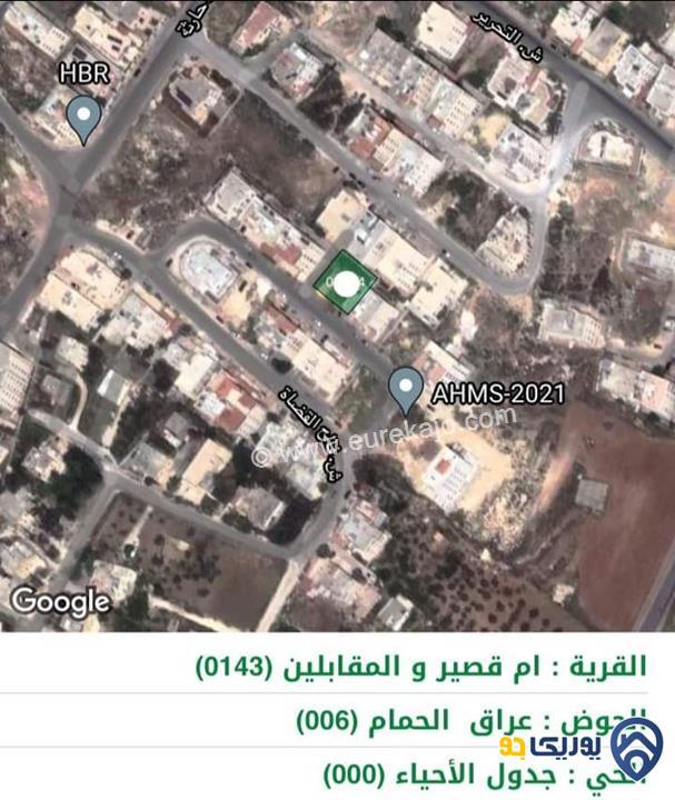 ارض للبيع مساحة 510م في منطقة البنيات - عمان