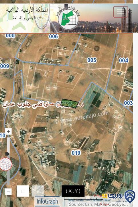 ارض مساحة 610م للبيع في ابو دبوس-عمان