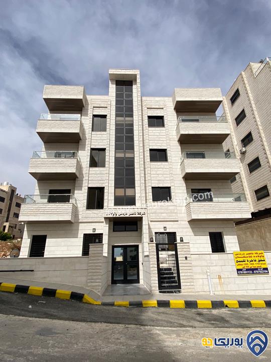 شقة سوبر ديلوكس طابق أول مساحة 110 م للبيع في شفا بدران