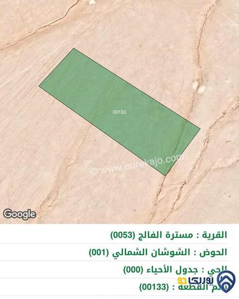 ارض مساحة 3500م للبيع للبيع في مسترة الفالج-عمان