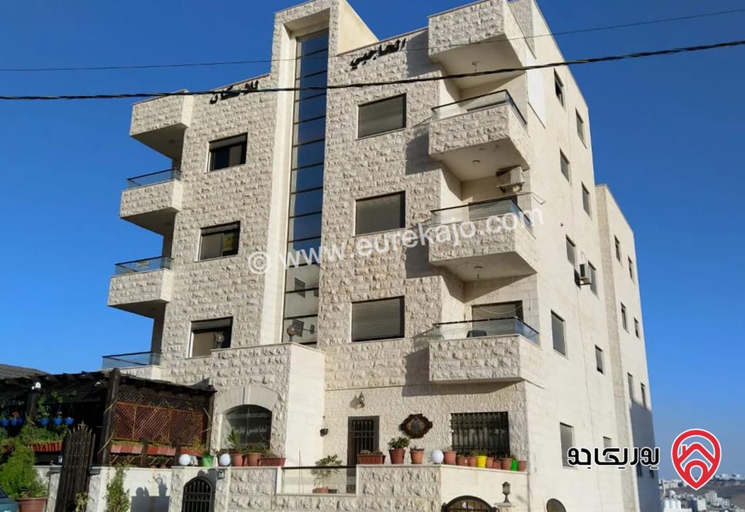 شقة شبه ارضي المساحة داخلية 143م والمساحة خارجية 114م للبيع في شفا بدران
