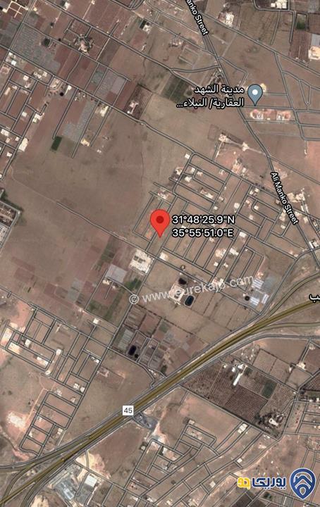 ارض مساحة 500م للبيع في الطنيب-عمان