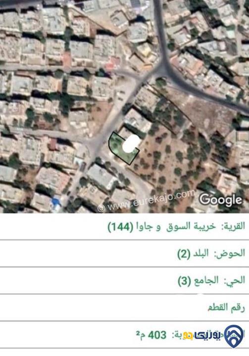 قطعة ارض مساحة 403م للبيع في عمان-جاوا
