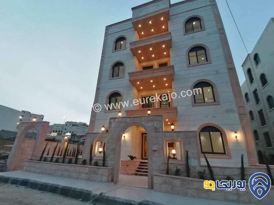 شقة سوبر ديلوكس مساحة 152م طابق أرضي للبيع في أبو نصير