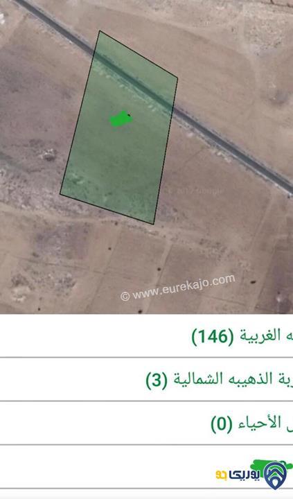 ارض مساحة 17433م للبيع في ذهيبه-عمان